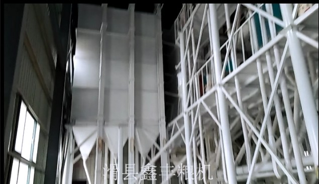 200噸級(jí)玉米加工設(shè)備視頻